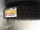 Luckylion 9.00R20-16PR Tbr Tyres 23kg 12 Ply Truck Tyres ISO CCC